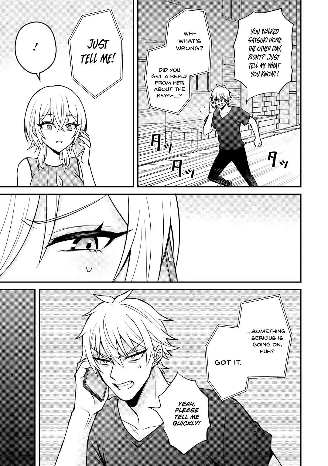 I was Reincarnated as the Scumbag from a Netorare Manga, But the Heroine is Coming on to Me, Chapter 14 image 21